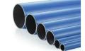 AIRpipe blue aluminum tube