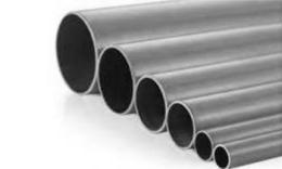 buis.png de aluminio gris AIRpipe buis.png de aluminio gris AIRpipe