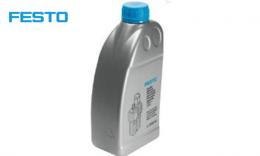 Festo lubricator oil